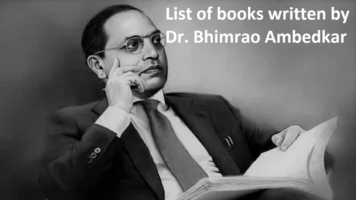 List of books written by Dr. Bhimrao Ambedkar